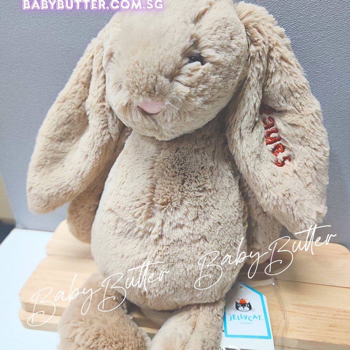 Bashful Beige Bunny (Medium, 31cm) - Personalised Jellycat Bunny Soft Toy photo 2